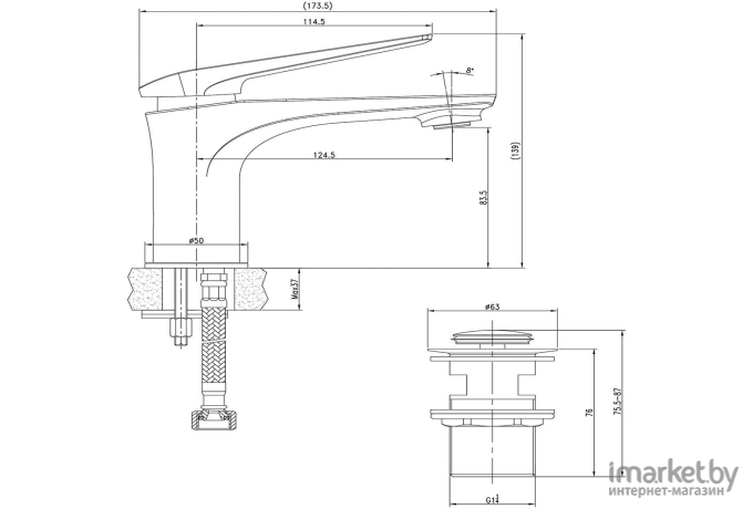 Смеситель LEMARK Allegro LM5906CW