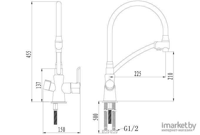 Смеситель для кухонной мойки LEMARK Comfort LM3070C черный