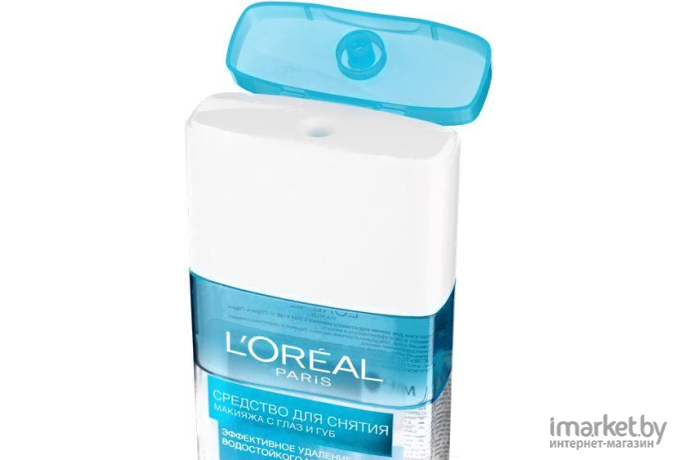 Лосьон для снятия макияжа LOreal Dermo Expertise 125мл