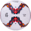 Футбольный мяч Jogel JF-510 Blaster размер 4 белый/красный