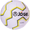 Футбольный мяч Jogel JS-100 Intro размер 5 оранжевый