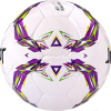 Футбольный мяч Jogel JS-510 Kids размер 4 белый/фиолетовый