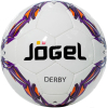 Футбольный мяч Jogel JS-560 Derby 5 размер белый/фиолетовый