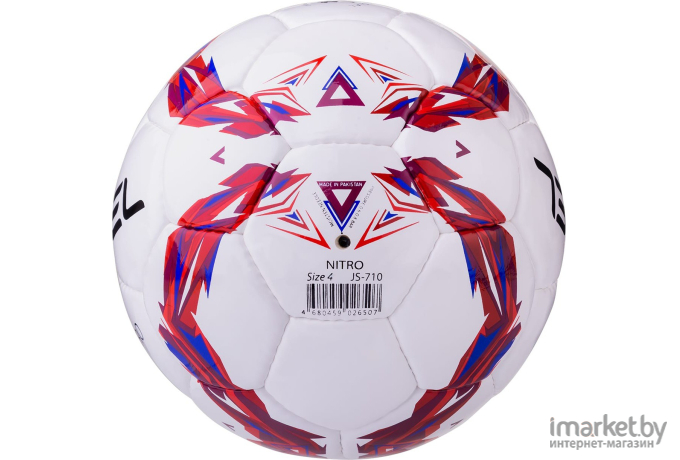 Футбольный мяч Jogel JS-710 Nitro размер 4 белый/синий/красный