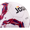 Футбольный мяч Jogel JS-710 Nitro размер 4 белый/синий/красный