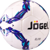 Футбольный мяч Jogel JS-810 Elite размер 5 белый/синий