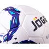 Футбольный мяч Jogel JS-810 Elite размер 5 белый/синий