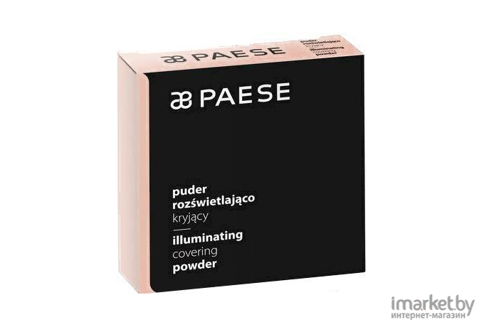 Пудра компактная Paese Illuminating Covering Powder 2С (натуральный)