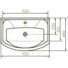 Умывальник Rosa Элеганс 65 (белый)