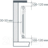 Радиатор отопления Royal Thermo Revolution 500 6 секций алюминиевый