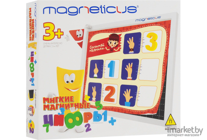 Развивающая игра MAGNETICUS Мягкая магнитная азбука. Буквы и цифры [POL-010]
