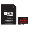 Карта памяти Goodram microSD (Class 10) 32GB / M1AA-0320R12 + адаптер