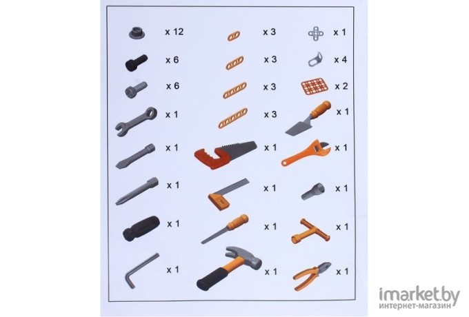 Детский набор инструментов Полесье №15 / 59307 (57эл)
