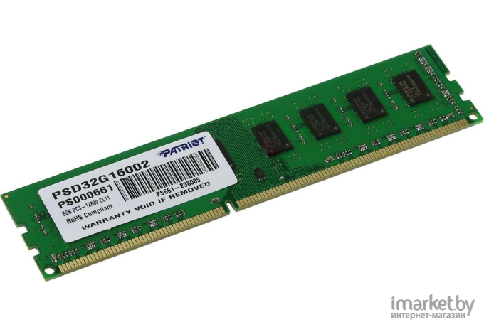 Оперативная память DDR4 Patriot PSD44G266682