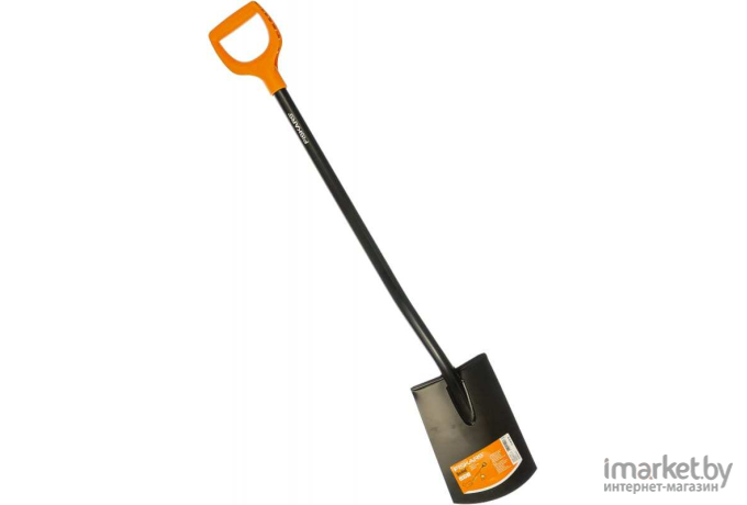 Fiskars 1026683