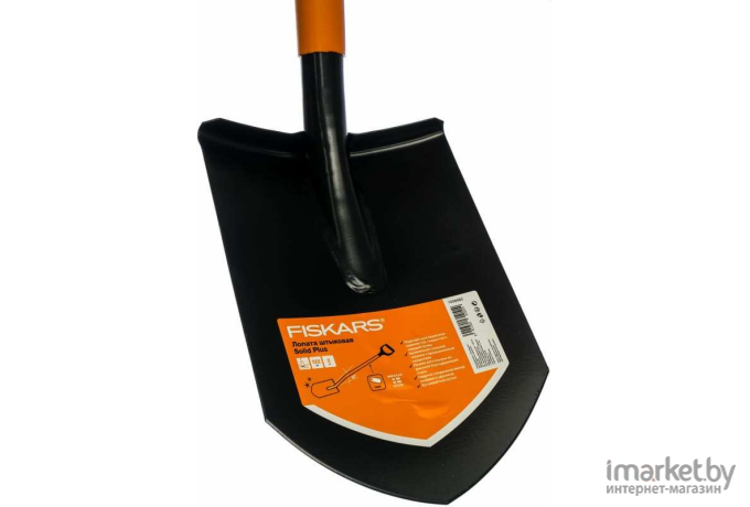 Fiskars 1026662