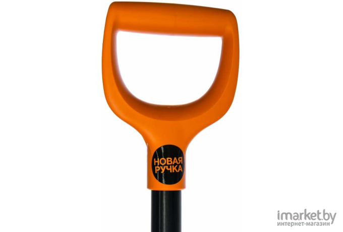 Fiskars 1026662