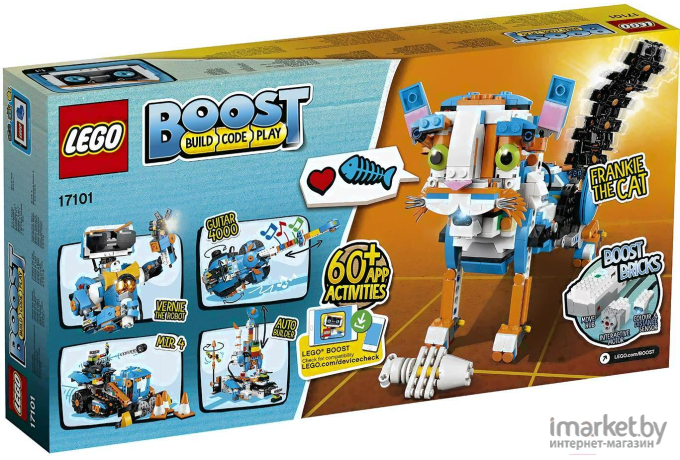 Конструктор Lego Boost 17101
