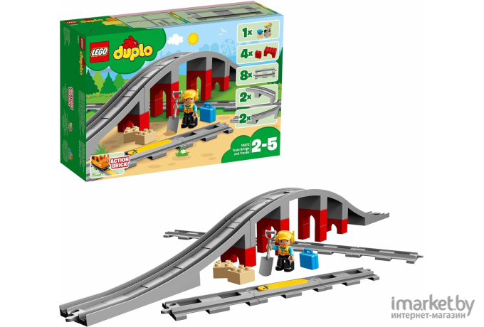 Конструктор Lego Duplo Железнодорожный мост 10872