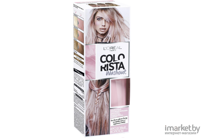 Краска для волос LOreal Оттеночный бальзам Paris Colorista розовый