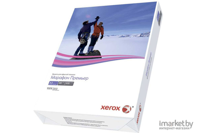 Бумага Xerox 450L91720