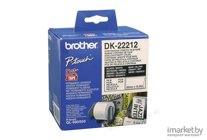 Термобумага Brother DK-22212