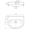 Умывальник Керамин Альбано 55 Premium (без отверстия)