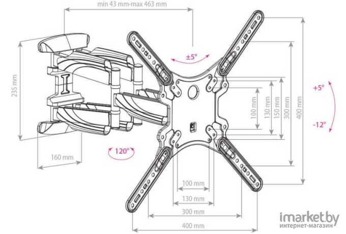 Кронштейн для телевизора ARM Media Cobra-45 (черный)