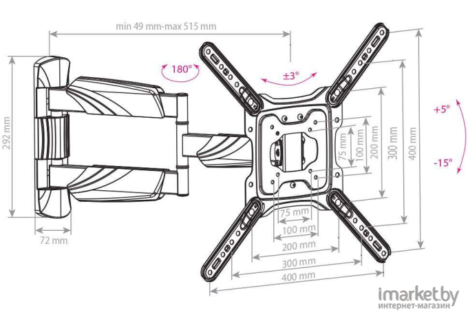 Кронштейн для телевизора ARM Media Cobra-40 (черный)