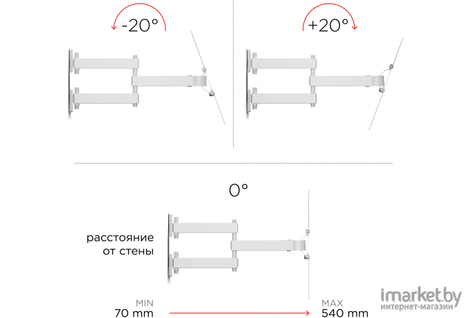 Кронштейн для телевизора Holder LCD-5566-W