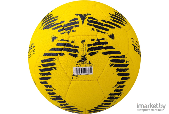 Футбольный мяч Jogel JS-1110 Urban размер 5 желтый