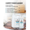 Чистящее средство для ковров и текстиля Grass Carpet Foam Cleaner / 215110 (1л)