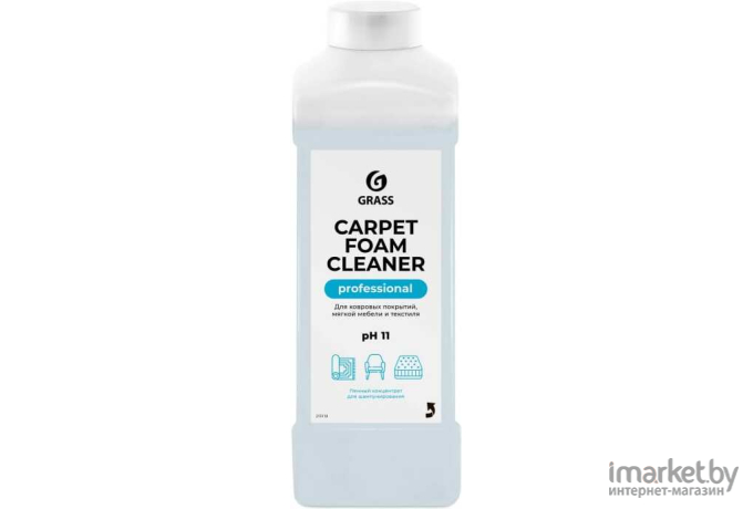 Чистящее средство для ковров и текстиля Grass Carpet Foam Cleaner / 215110 (1л)