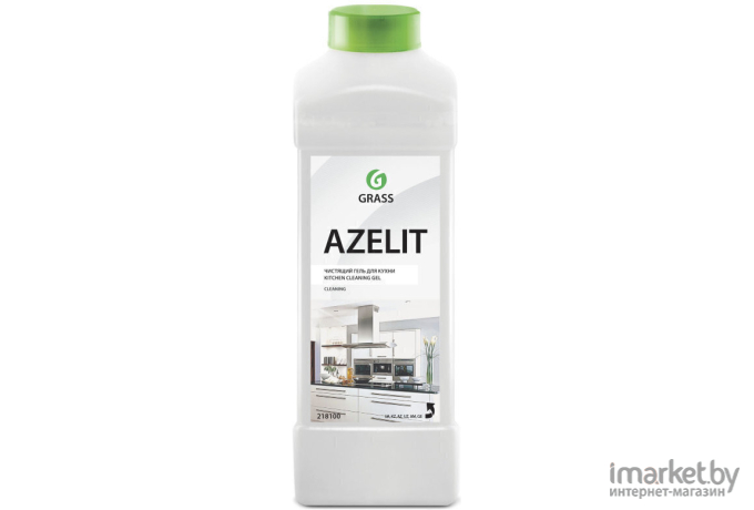 Чистящее средство для кухни Grass Azelit 218100