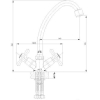 Смеситель LEMARK Soul LM6040C