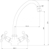 Смеситель LEMARK Soul LM6040C