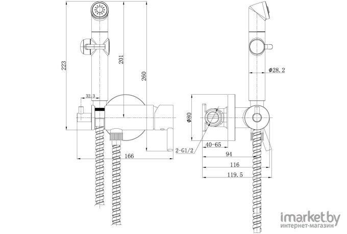 Смеситель LEMARK Solo LM7166C