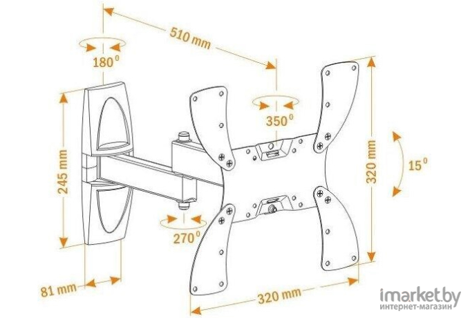 Кронштейн для телевизора Holder LCDS-5046 (белый)