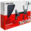 Кронштейн для телевизора Holder LCDS-5046 (белый)