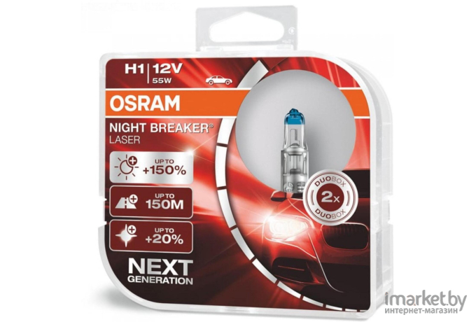 Комплект автомобильных ламп Osram H1 64150NL-HCB