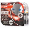 Комплект автомобильных ламп Osram H1 64150NL-HCB