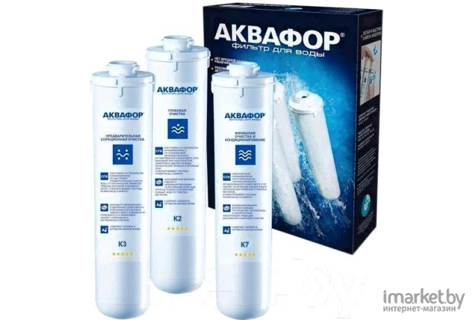 Картридж Аквафор К1-03-02-07