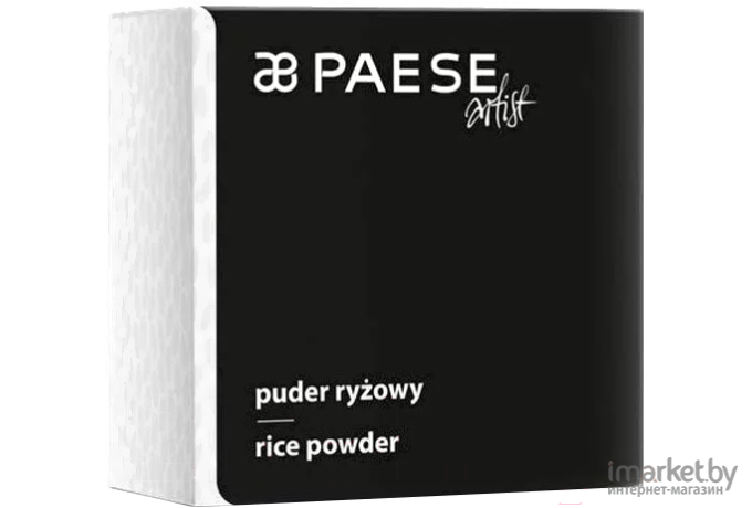 Фиксирующая пудра для лица Paese Rice Powder рисовая