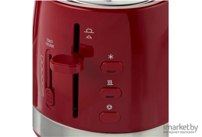 Тостер DeLonghi Active Line CTLA 2103.R