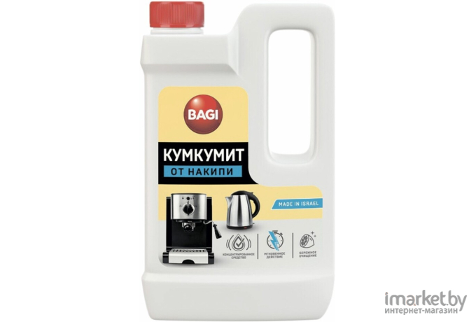 Чистящее средство для кофеварок Bagi K-310423-N