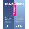 Батарейка, аккумулятор, зарядное КОСМОС R03 600mAh NI-MH 2шт