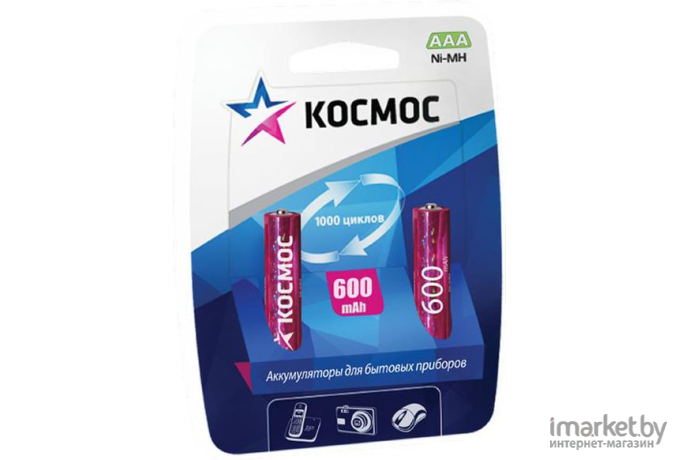 Батарейка, аккумулятор, зарядное КОСМОС R03 600mAh NI-MH 2шт