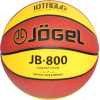 Мяч Jogel JB-800