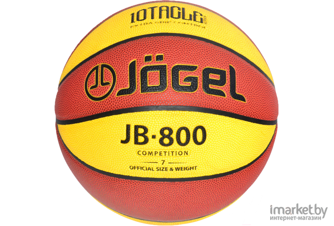 Мяч Jogel JB-800