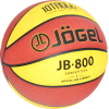 Мяч Jogel JB-800